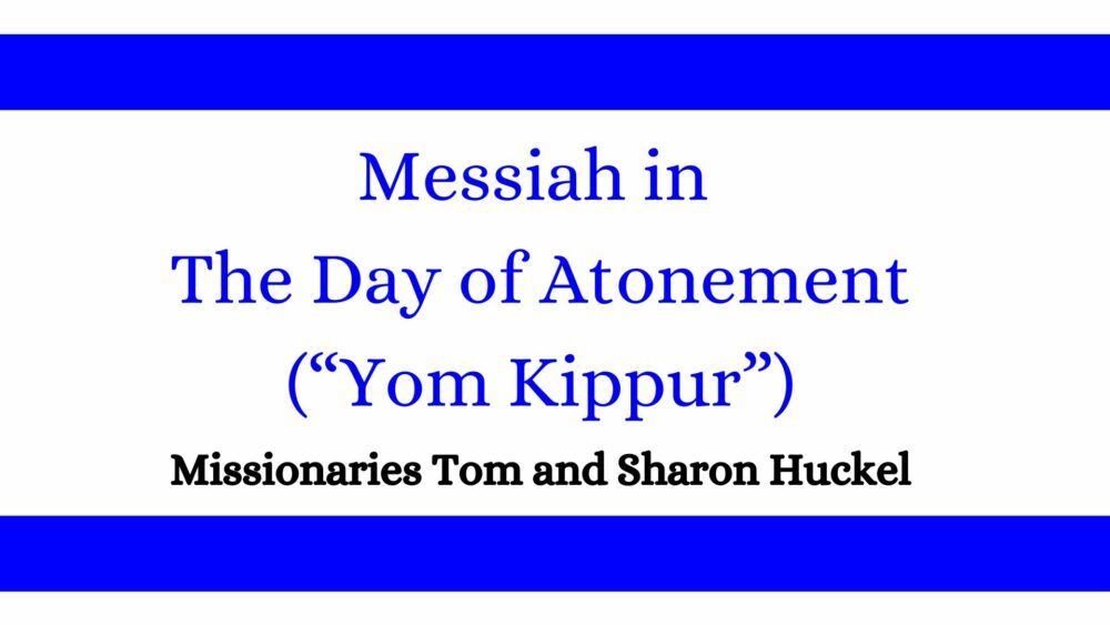 Messiah in the Day of Atonement Image