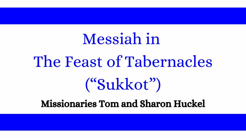 Messiah in the Feast of Tabernacles Image