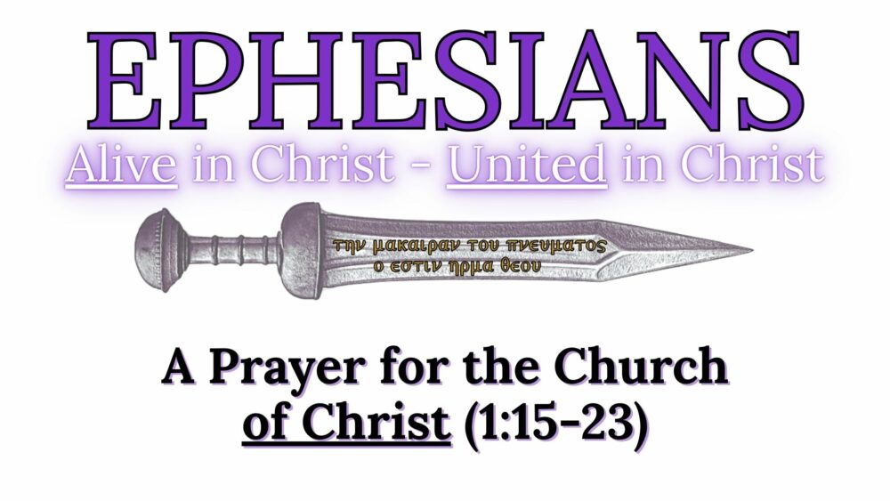 A Prayer for the Church of Christ Image