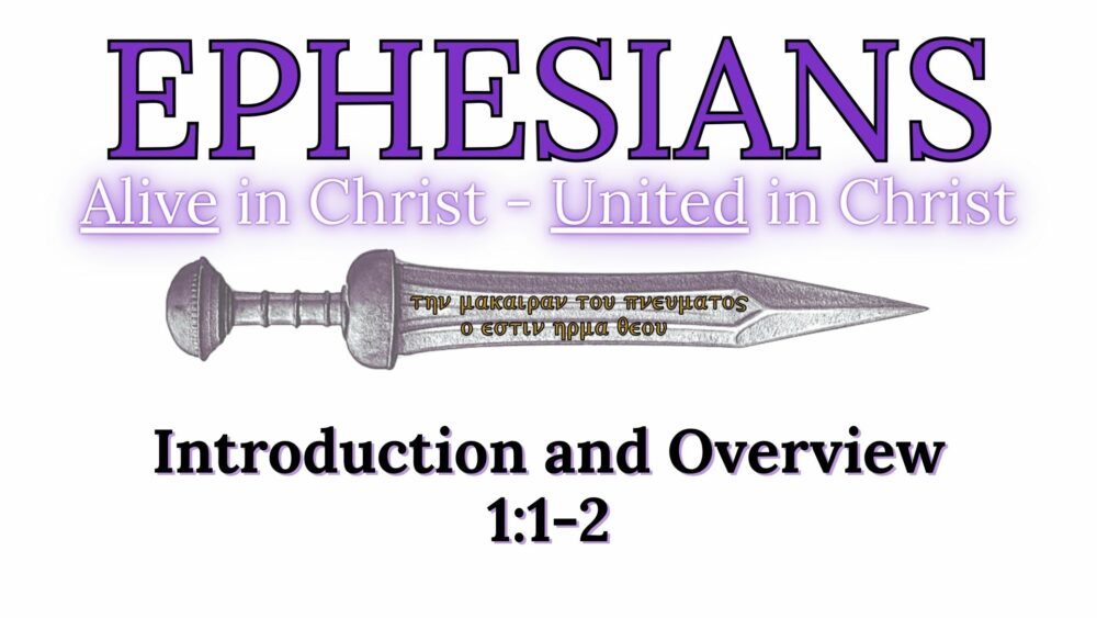 Introduction and Overview