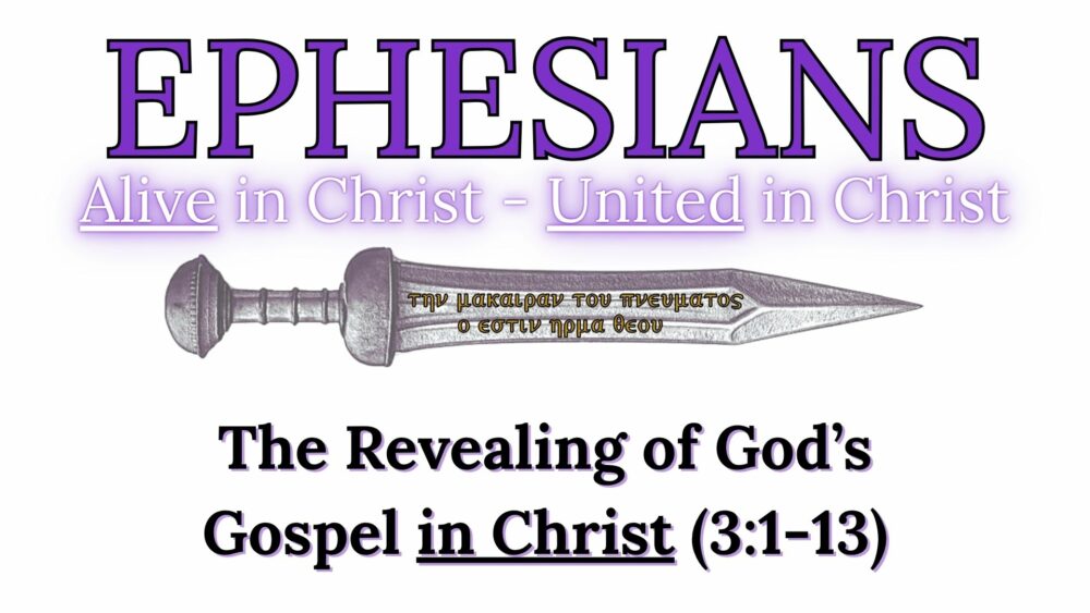 The Long-Awaited Revealing of God's Gospel in Christ Image