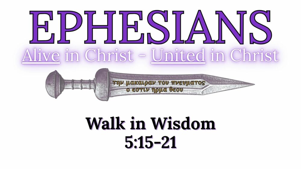 Walk in Wisdom