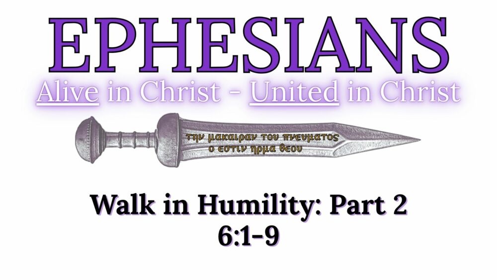 Walk in Humility: Part 2 Image