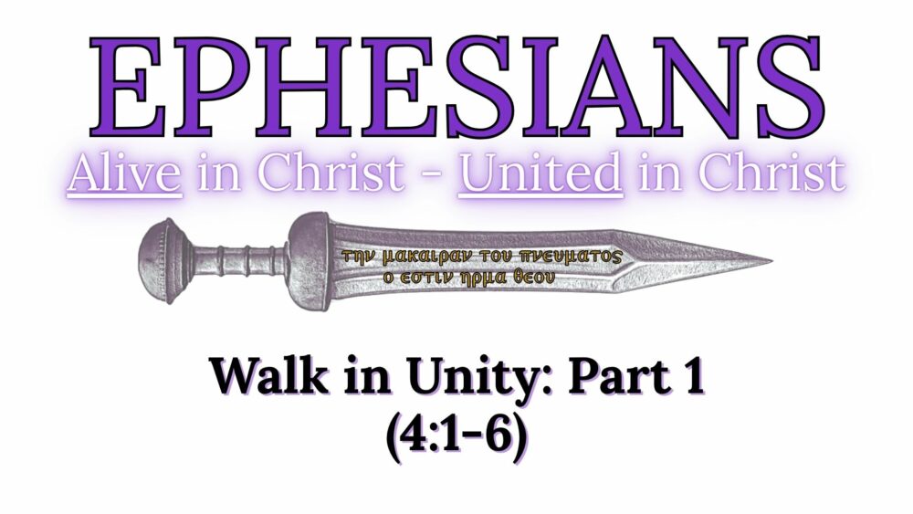 Walk in Unity: Part 1 Image